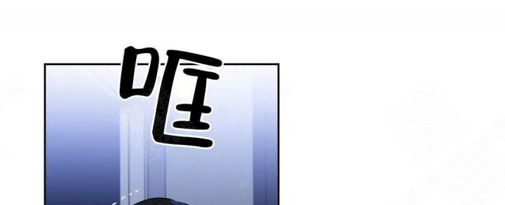 吻我骗子韩漫全集-第55话无删减无遮挡章节图片 