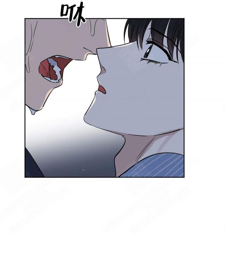 吻我骗子韩漫全集-第55话无删减无遮挡章节图片 