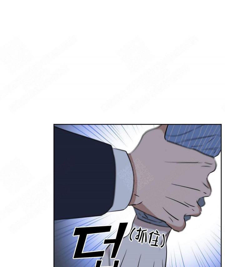 吻我骗子韩漫全集-第55话无删减无遮挡章节图片 
