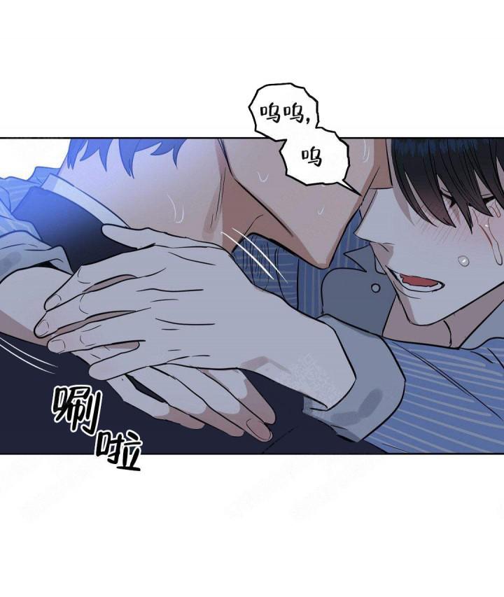 吻我骗子韩漫全集-第55话无删减无遮挡章节图片 