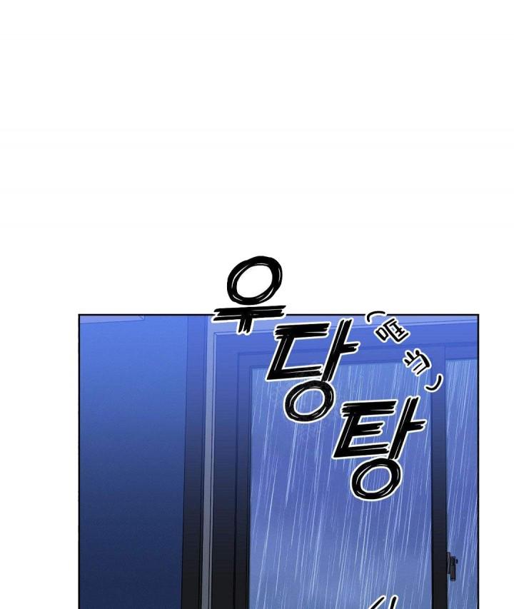 吻我骗子韩漫全集-第55话无删减无遮挡章节图片 