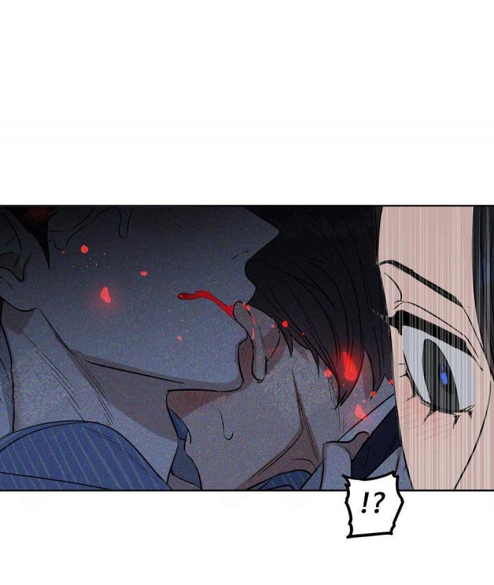 吻我骗子韩漫全集-第56话无删减无遮挡章节图片 