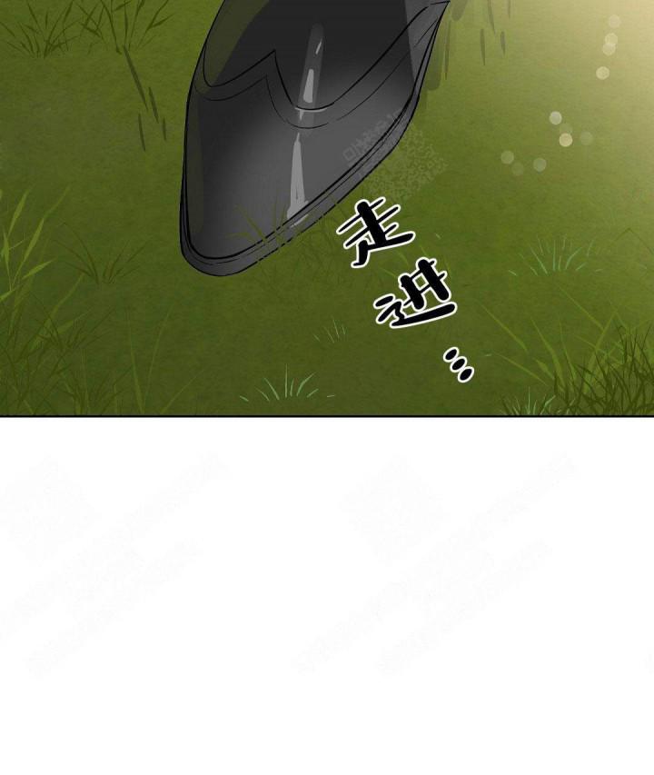 吻我骗子韩漫全集-第57话无删减无遮挡章节图片 