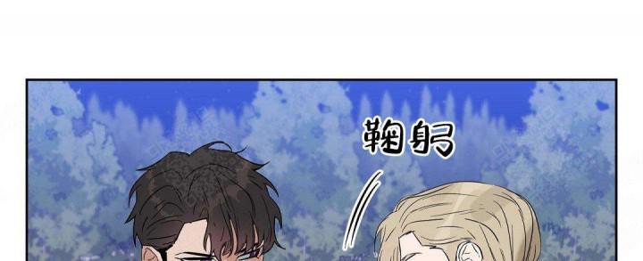 吻我骗子韩漫全集-第58话无删减无遮挡章节图片 