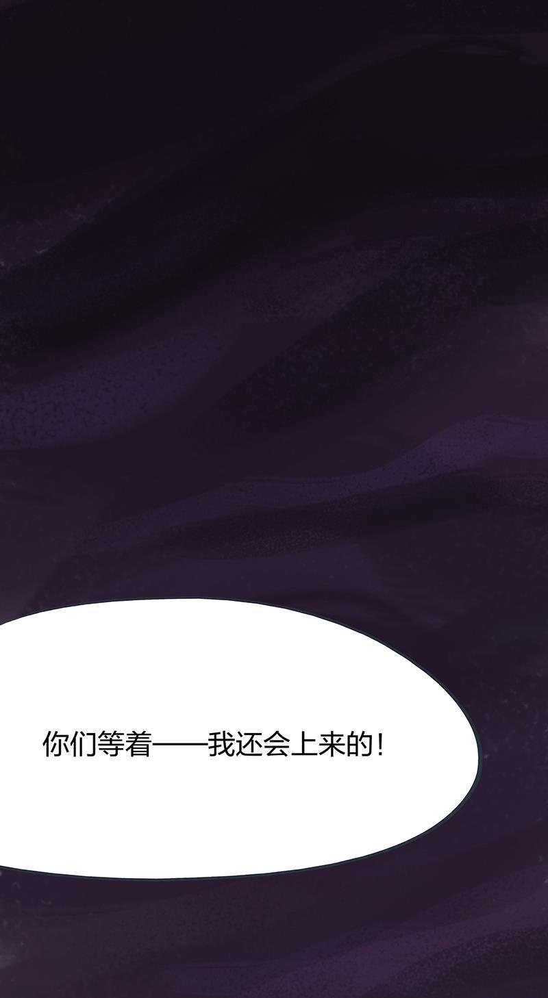 乳母漫画-第62话全彩韩漫标签