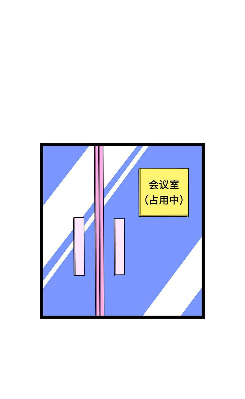 周一至周末韩漫全集-第38话 意想不到的一面无删减无遮挡章节图片 