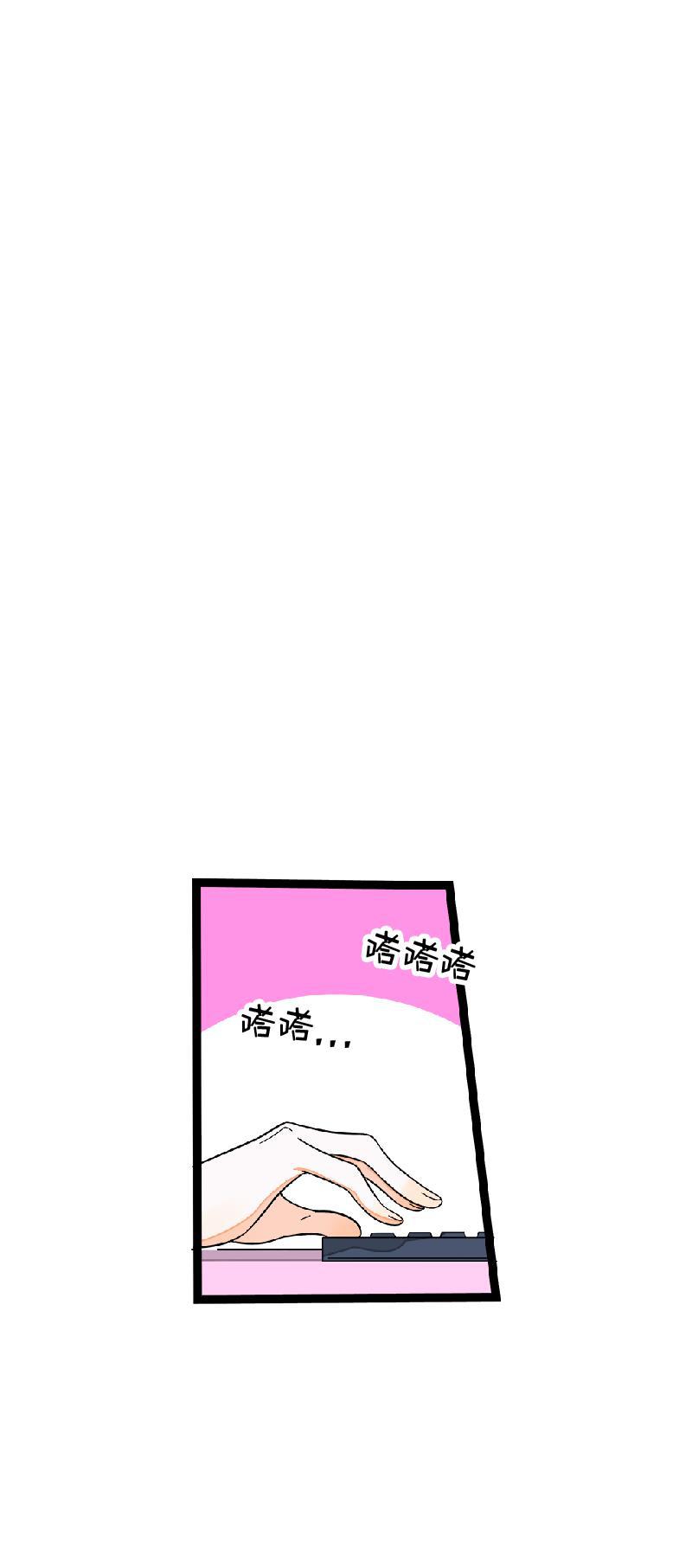 周一至周末韩漫全集-第36话 一个人的寂寞两个人的错无删减无遮挡章节图片 