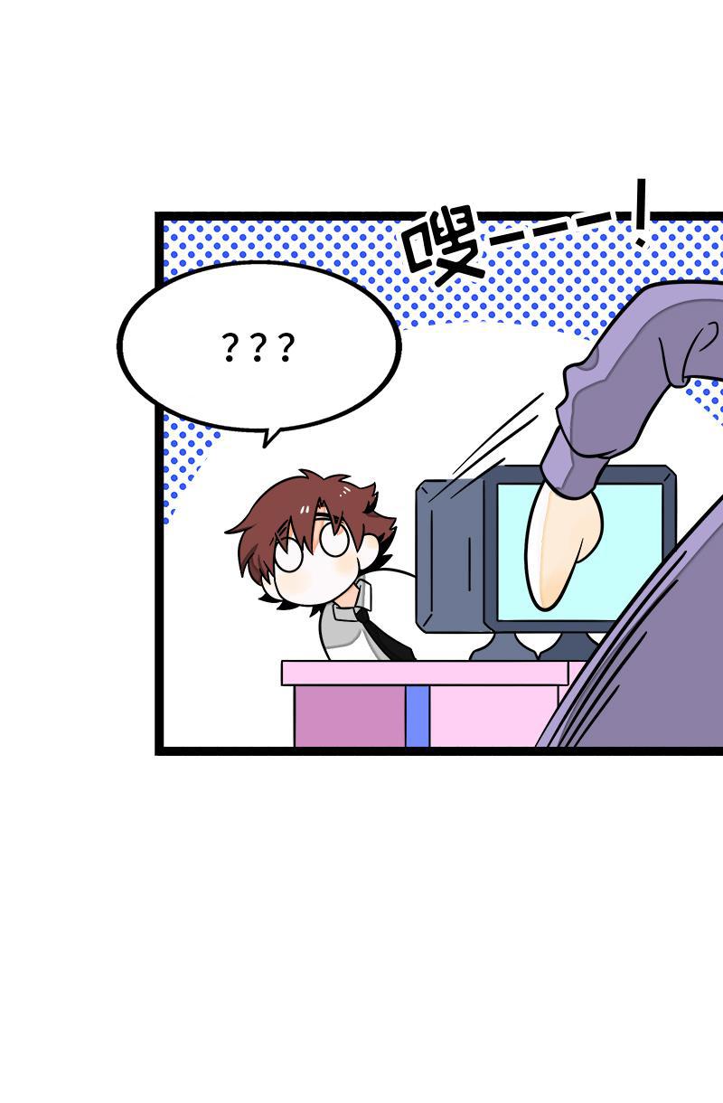 周一至周末韩漫全集-第36话 一个人的寂寞两个人的错无删减无遮挡章节图片 