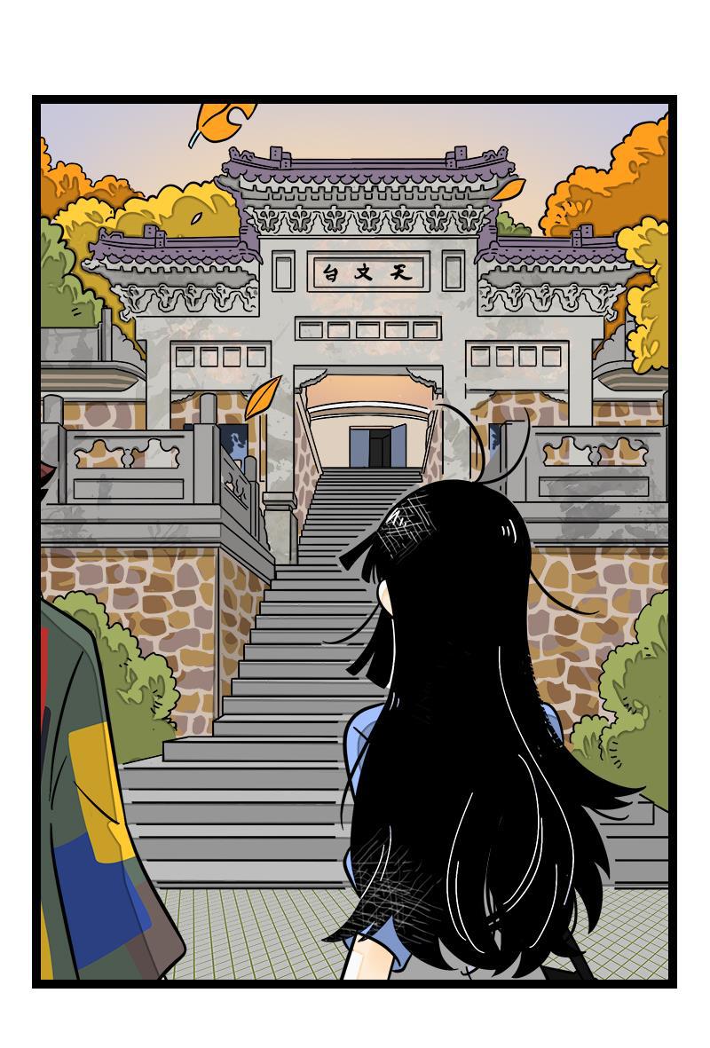 周一至周末韩漫全集-第35话 你是我的灵感无删减无遮挡章节图片 