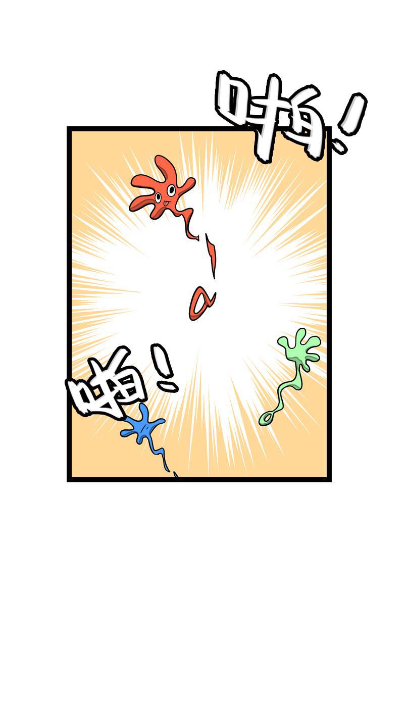 周一至周末韩漫全集-第6话 自强不息，剪无止境无删减无遮挡章节图片 