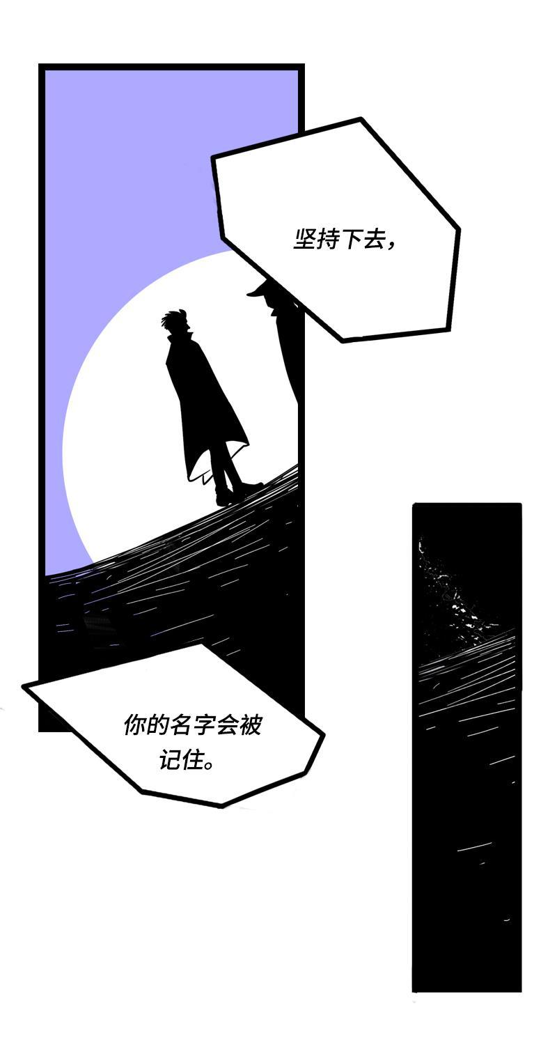 周一至周末韩漫全集-第12话 老大喜欢的类型无删减无遮挡章节图片 