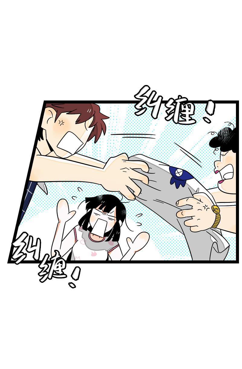 周一至周末韩漫全集-第13话 购物即战争无删减无遮挡章节图片 