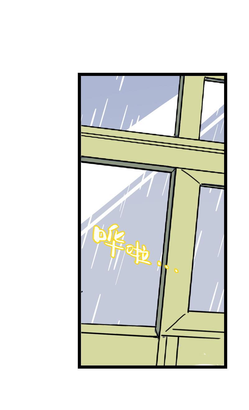 周一至周末韩漫全集-第16话 情深深雨蒙蒙无删减无遮挡章节图片 