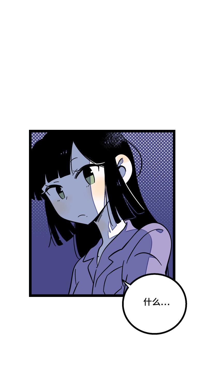 周一至周末韩漫全集-第18话 承受智商应有的痛无删减无遮挡章节图片 