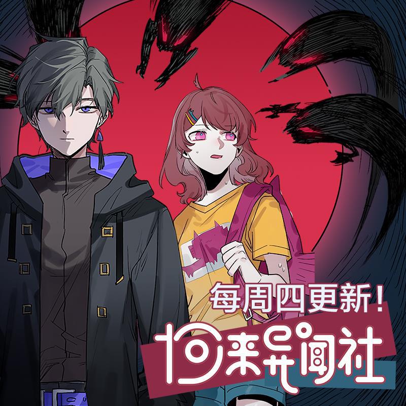 周一至周末韩漫全集-第18话 承受智商应有的痛无删减无遮挡章节图片 