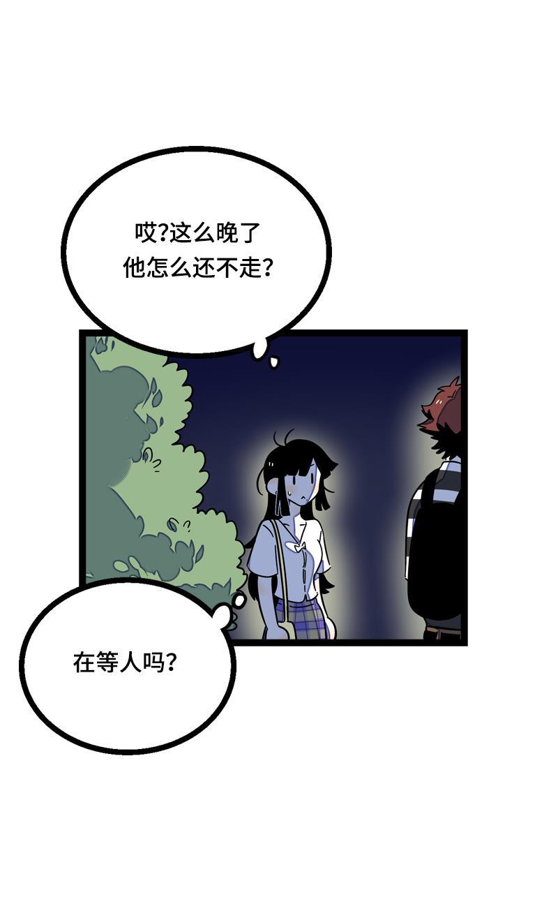 周一至周末韩漫全集-第23话 令人窒息的操作无删减无遮挡章节图片 