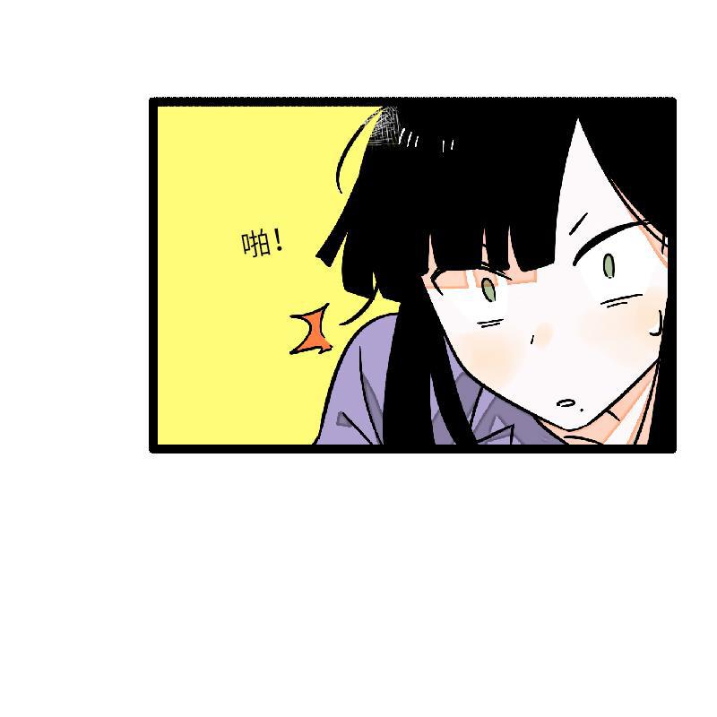 周一至周末韩漫全集-第25话 中秋快乐无删减无遮挡章节图片 