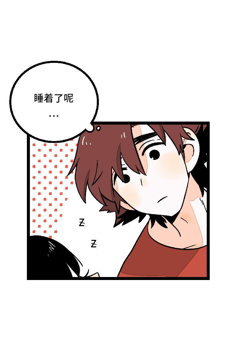 周一至周末韩漫全集-第25话 中秋快乐无删减无遮挡章节图片 