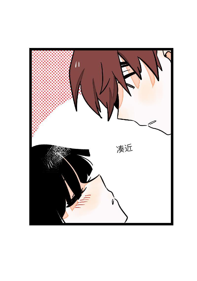 周一至周末韩漫全集-第25话 中秋快乐无删减无遮挡章节图片 
