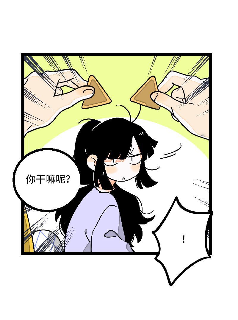周一至周末韩漫全集-第30话 甜蜜的笑容无删减无遮挡章节图片 