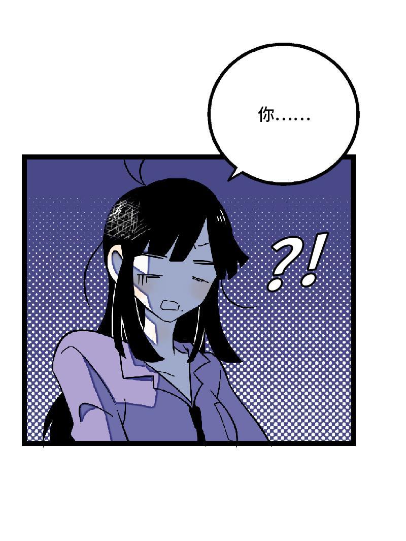 周一至周末韩漫全集-第32话 双十一和穷人没有关系无删减无遮挡章节图片 