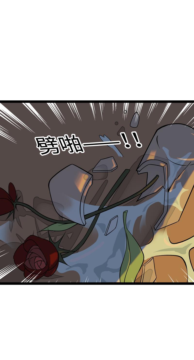 周一至周末韩漫全集-第40话 有故事的水无删减无遮挡章节图片 