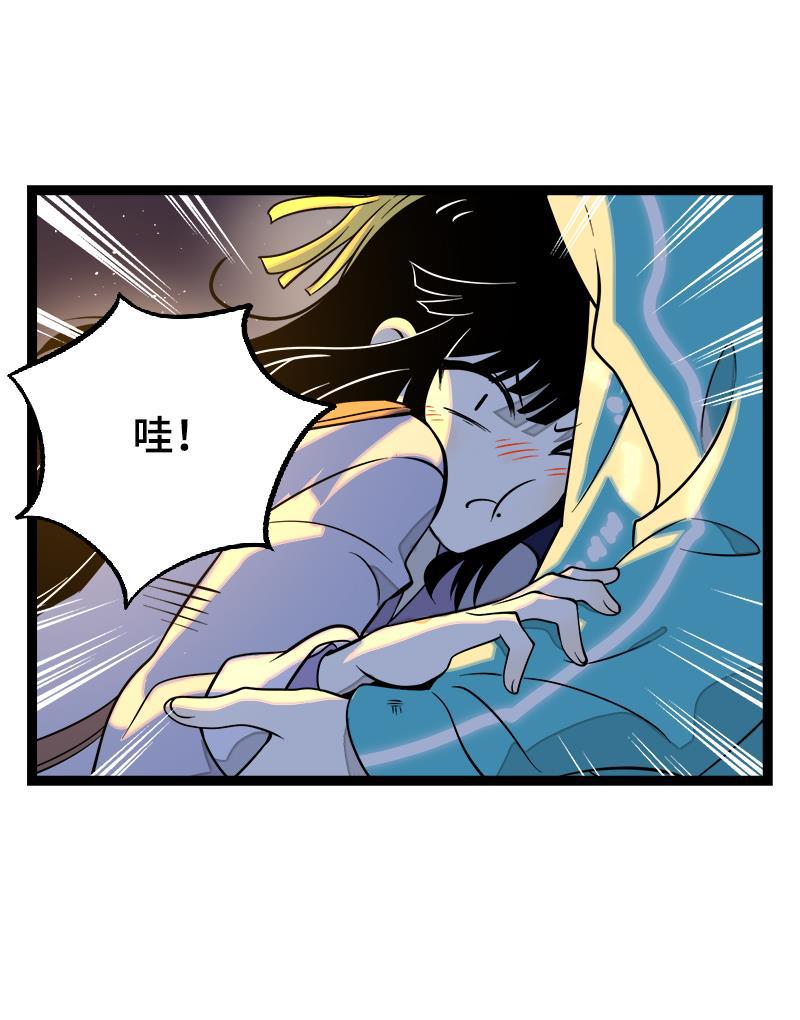 周一至周末韩漫全集-第43话 周一大改造无删减无遮挡章节图片 