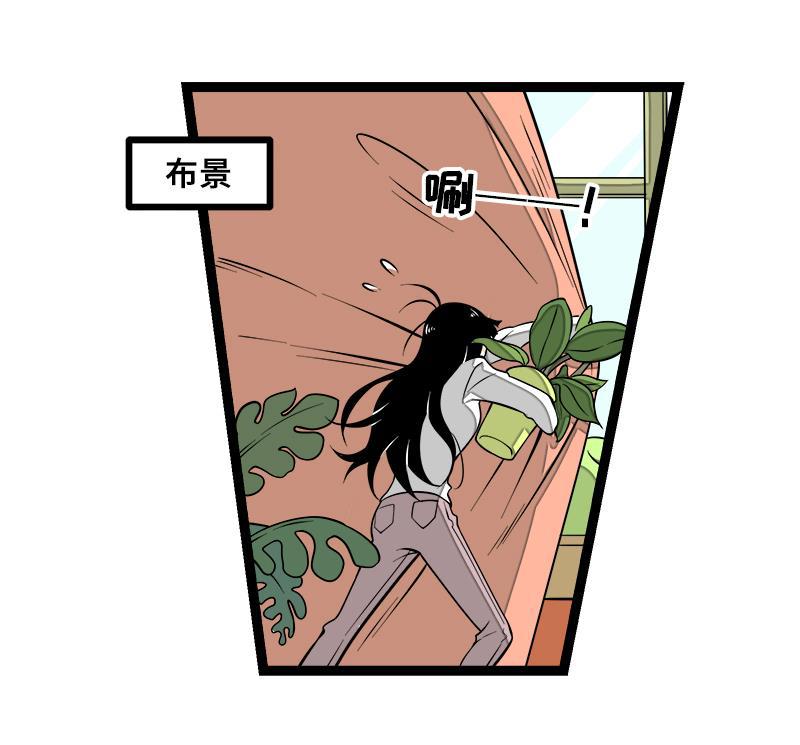 周一至周末韩漫全集-第47话 一窗之隔无删减无遮挡章节图片 