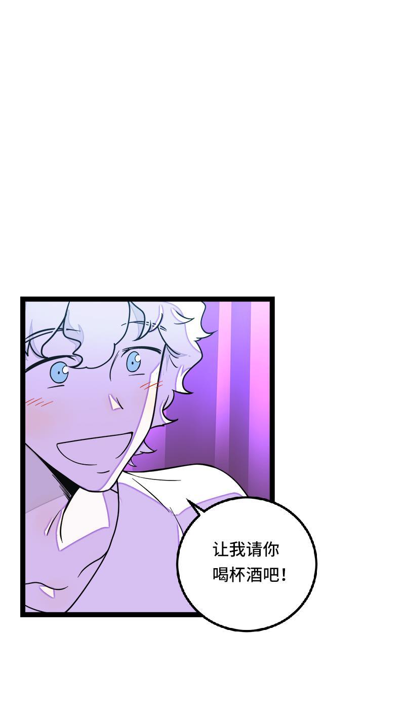周一至周末韩漫全集-第49话 若只如初见无删减无遮挡章节图片 