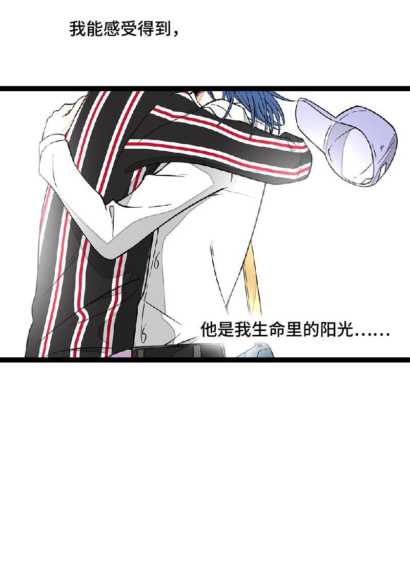 周一至周末韩漫全集-第49话 若只如初见无删减无遮挡章节图片 