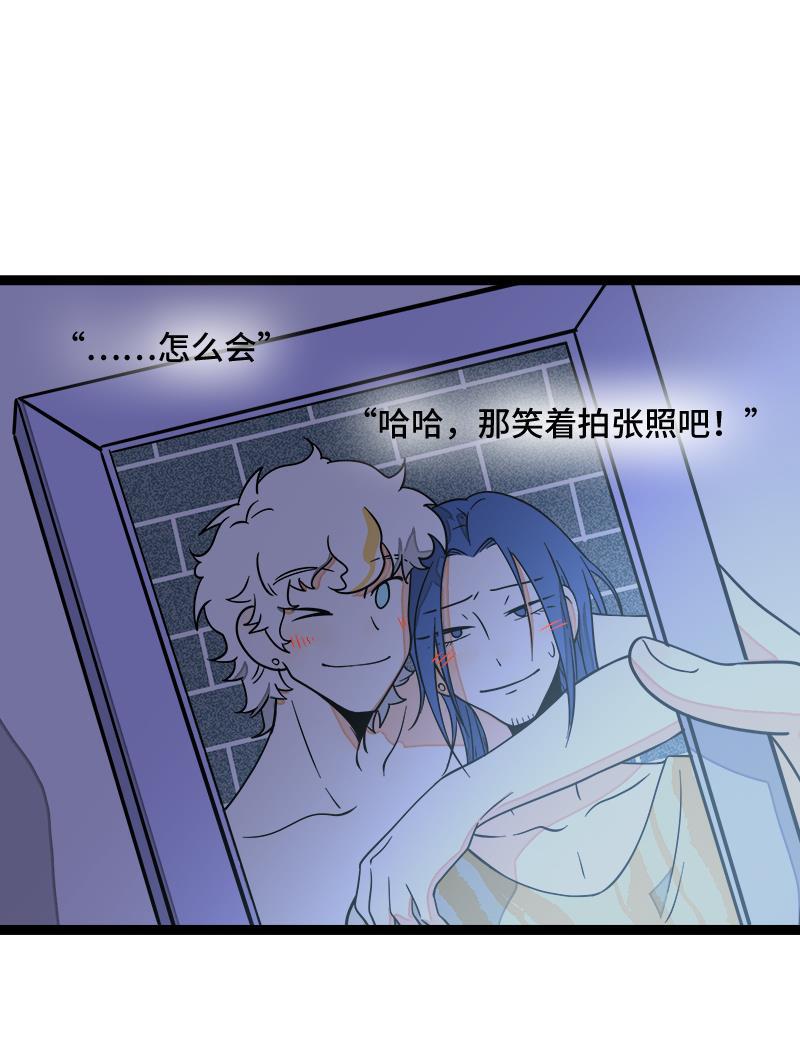 周一至周末韩漫全集-第49话 若只如初见无删减无遮挡章节图片 