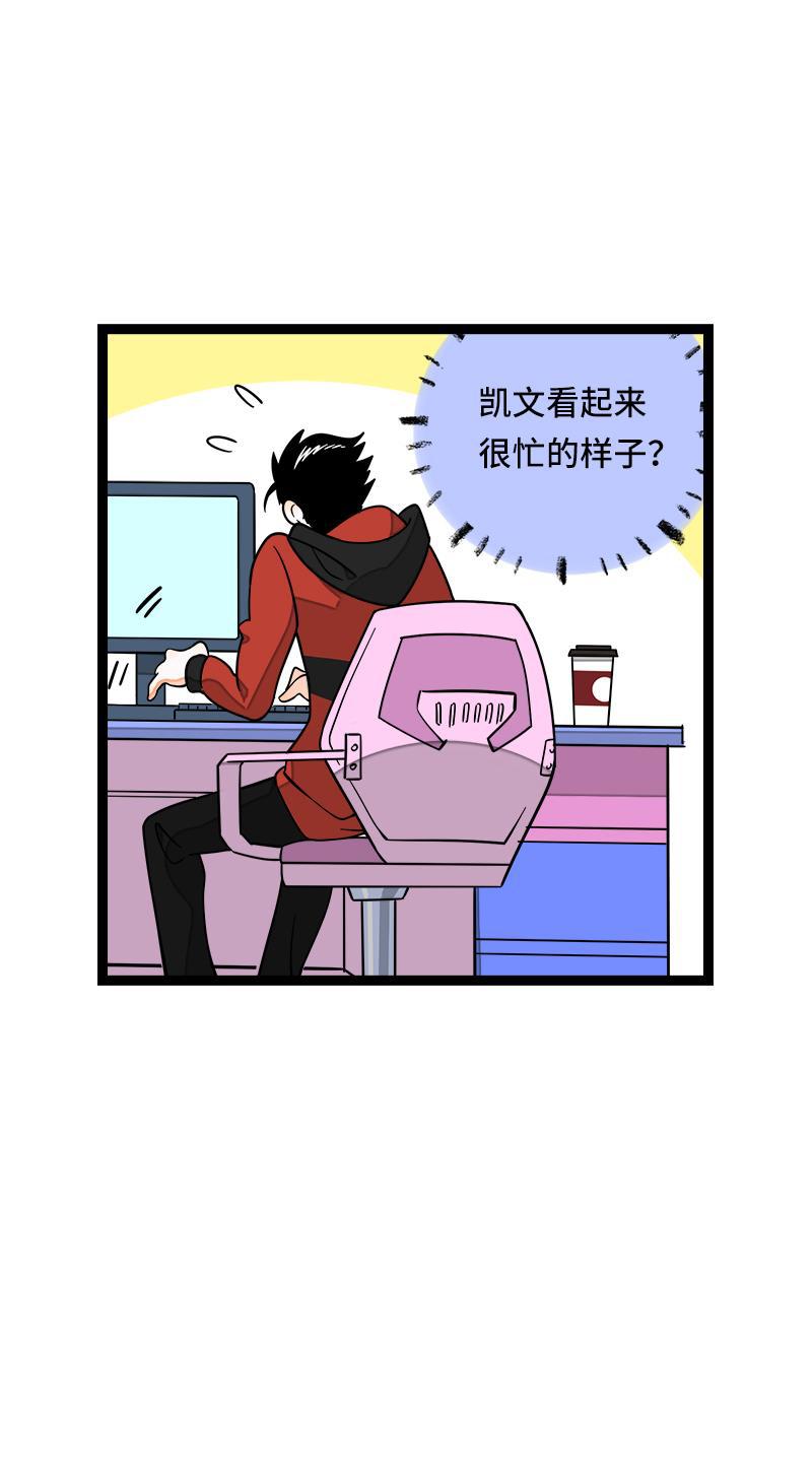 周一至周末韩漫全集-第52话 生活仍要继续无删减无遮挡章节图片 