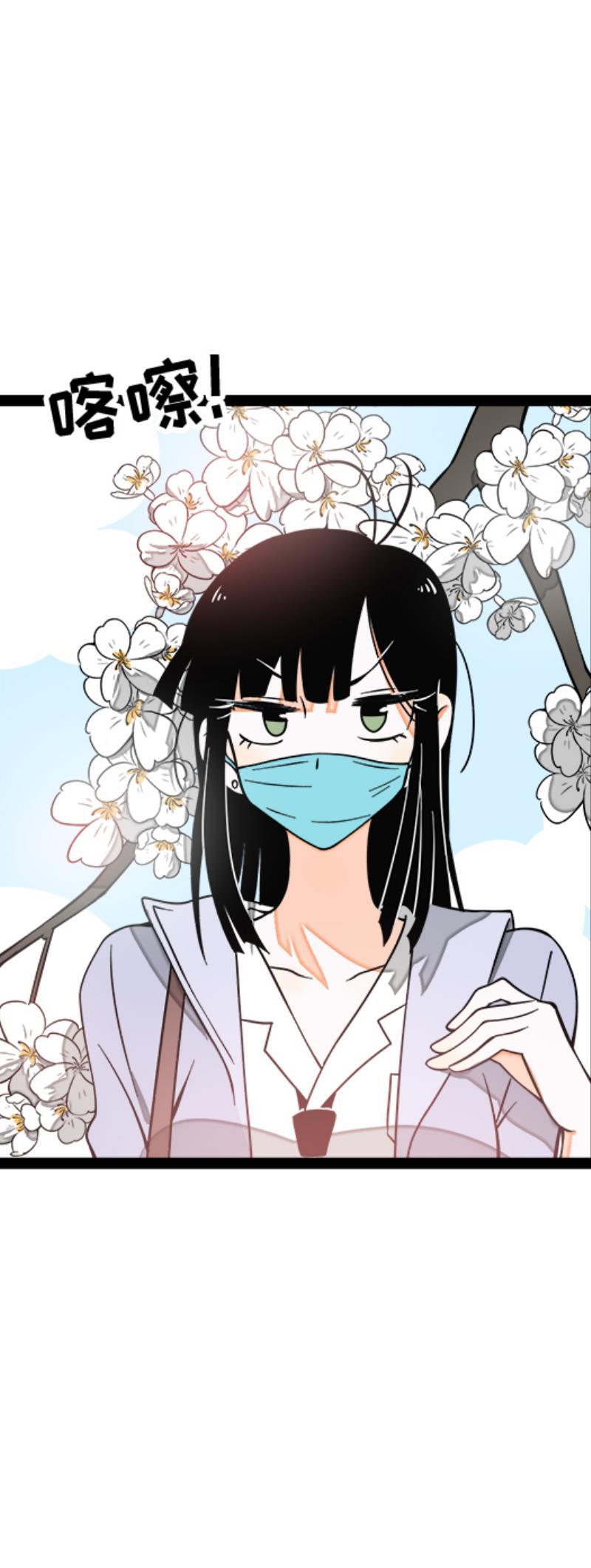 周一至周末韩漫全集-第53话 逃避简单 但是无用无删减无遮挡章节图片 