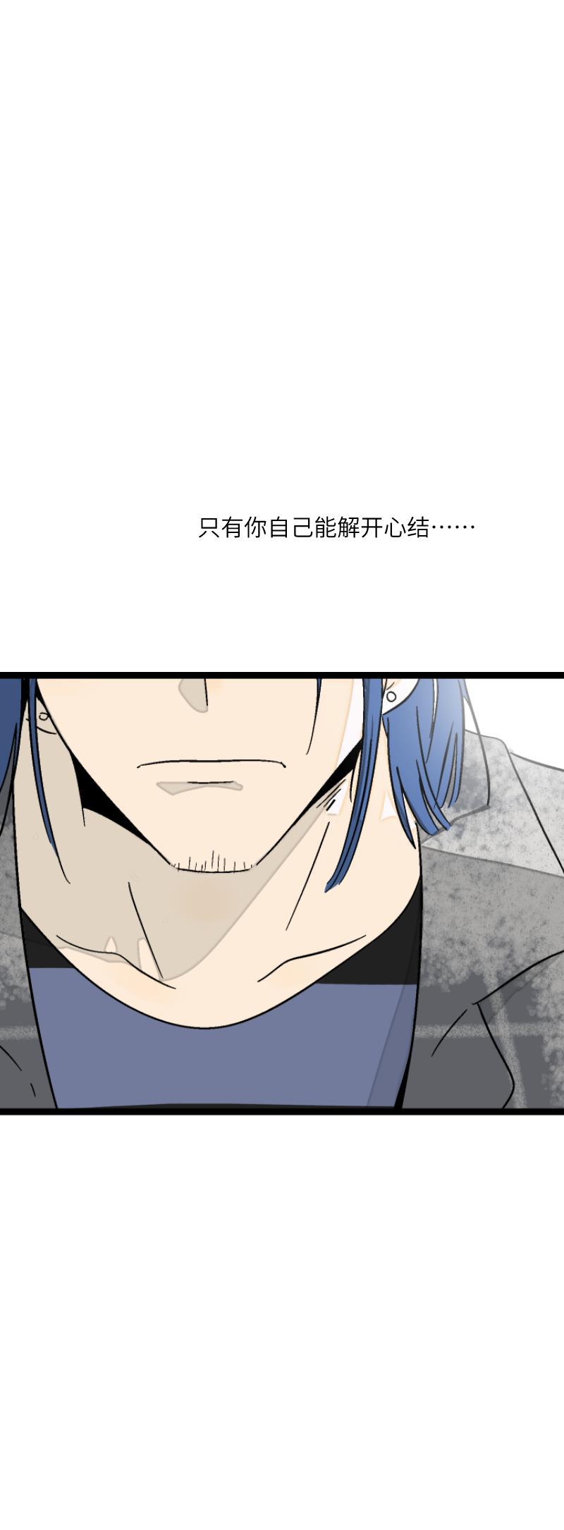 周一至周末韩漫全集-第55话 反击无删减无遮挡章节图片 