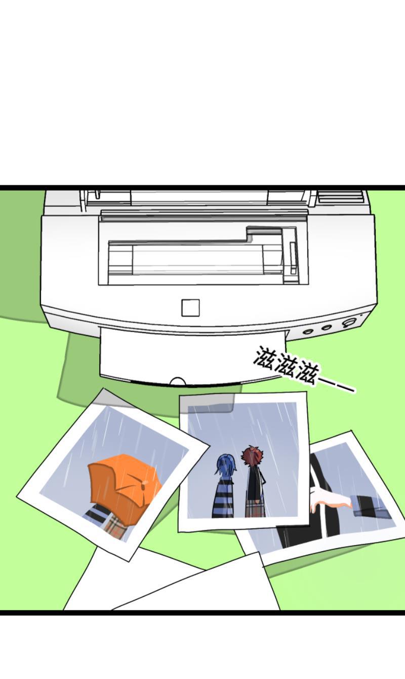 周一至周末韩漫全集-第56话 舆论无删减无遮挡章节图片 