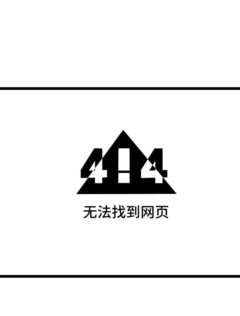 周一至周末韩漫全集-第57话 物极必反无删减无遮挡章节图片 