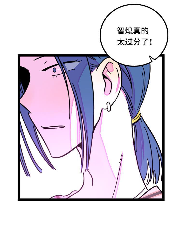 周一至周末韩漫全集-第65话 当时的月光无删减无遮挡章节图片 