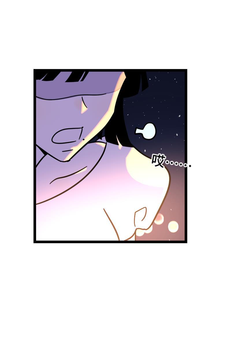 周一至周末韩漫全集-第67话 越想逃 越想接近无删减无遮挡章节图片 