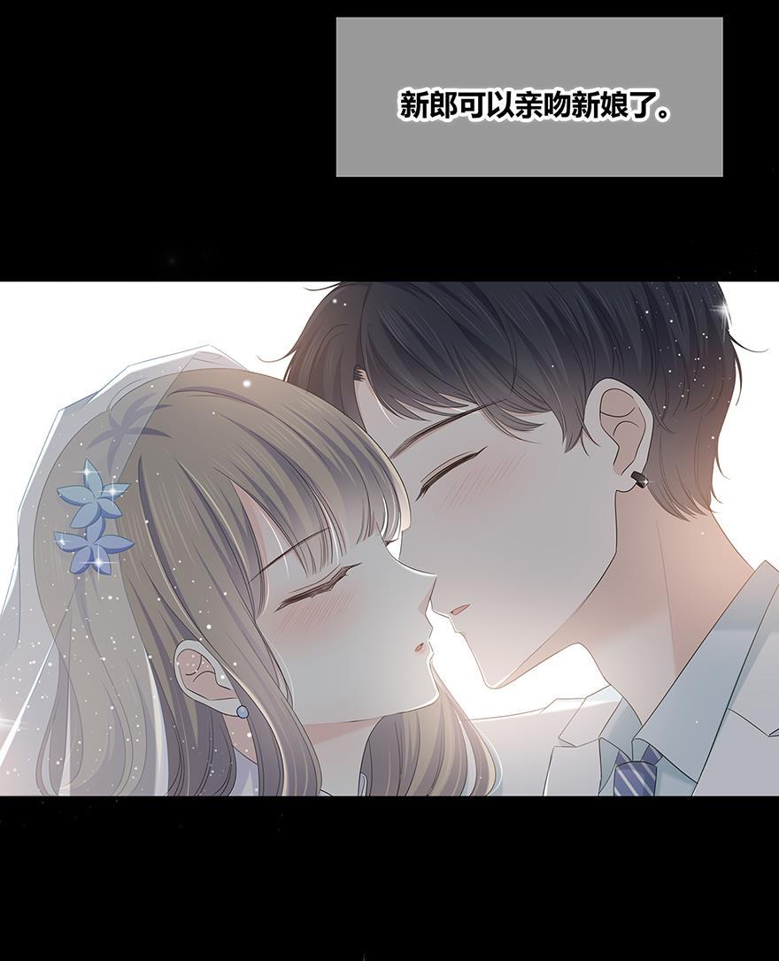 咖啡两勺盐韩漫全集-第1话无删减无遮挡章节图片 