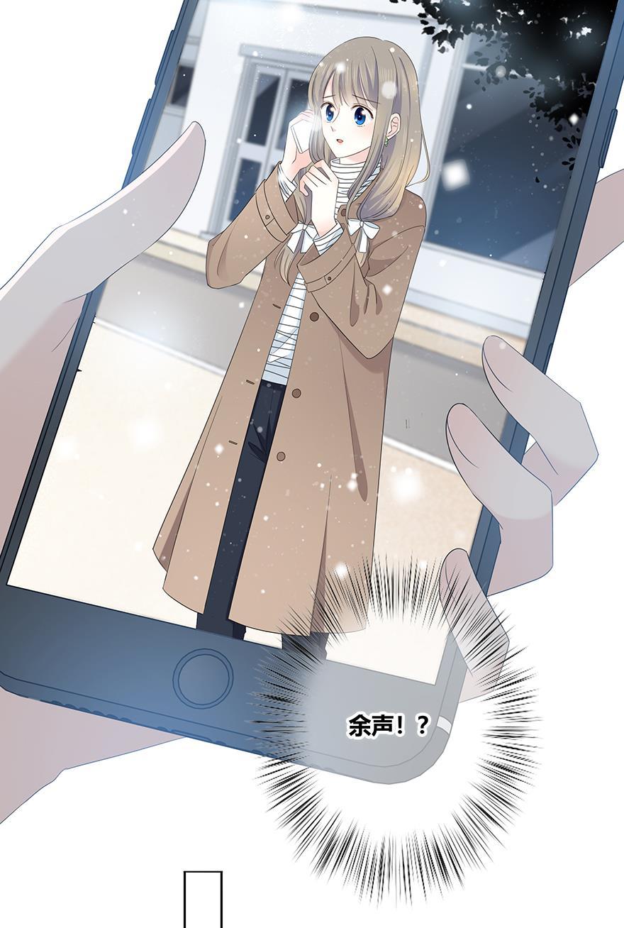 咖啡两勺盐韩漫全集-第1话无删减无遮挡章节图片 
