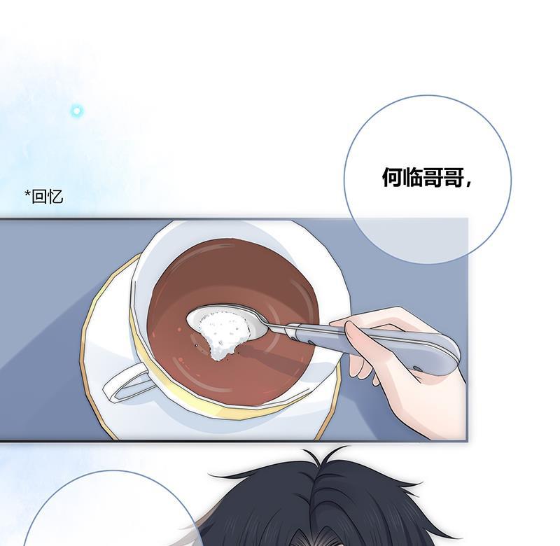 咖啡两勺盐韩漫全集-第2话无删减无遮挡章节图片 
