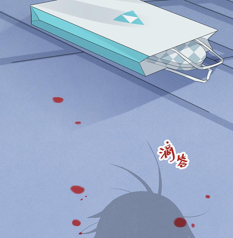 咖啡两勺盐韩漫全集-第3话无删减无遮挡章节图片 