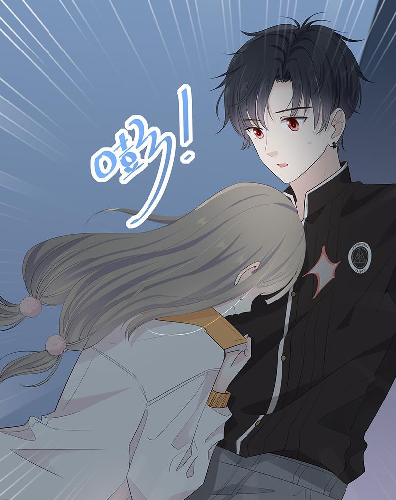 咖啡两勺盐韩漫全集-第3话无删减无遮挡章节图片 