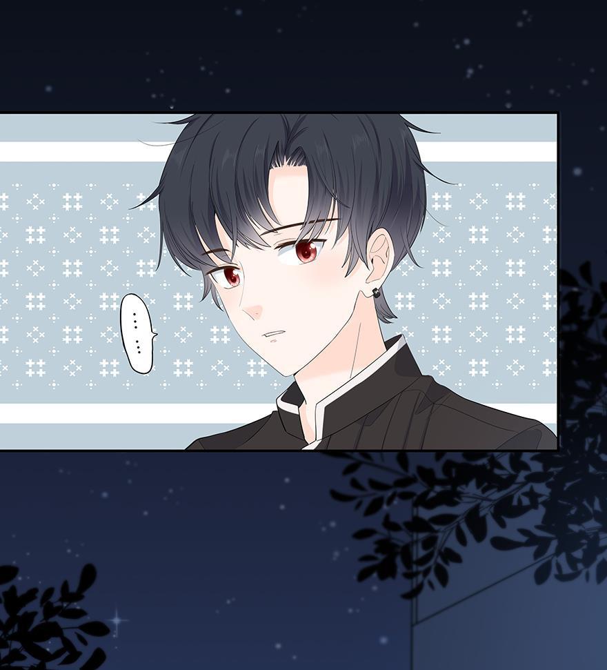 咖啡两勺盐韩漫全集-第4话无删减无遮挡章节图片 