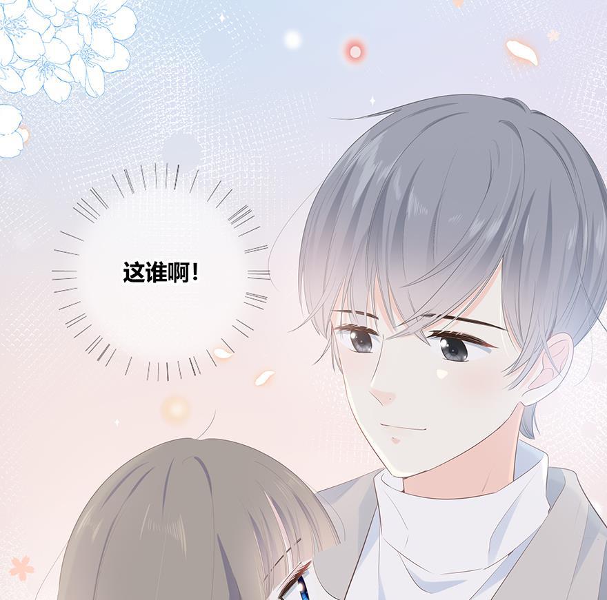 咖啡两勺盐韩漫全集-第6话无删减无遮挡章节图片 