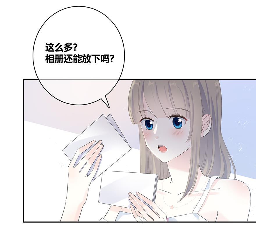 咖啡两勺盐韩漫全集-第9话无删减无遮挡章节图片 