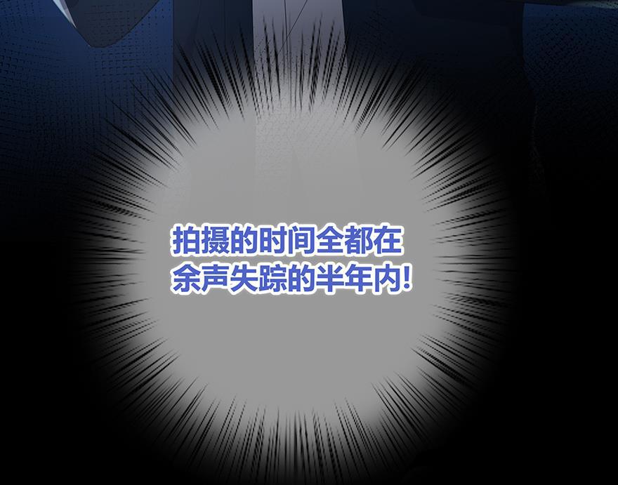 咖啡两勺盐韩漫全集-第9话无删减无遮挡章节图片 