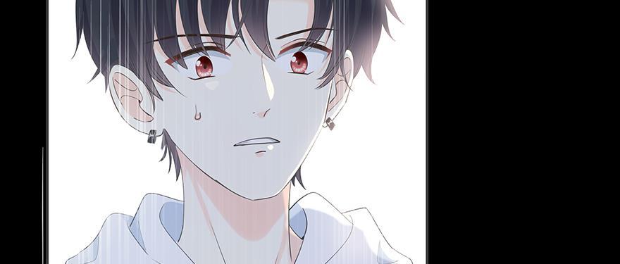咖啡两勺盐韩漫全集-第9话无删减无遮挡章节图片 