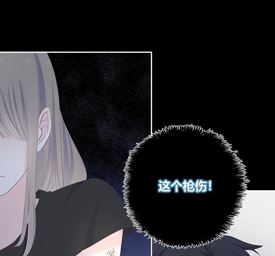 咖啡两勺盐韩漫全集-第9话无删减无遮挡章节图片 