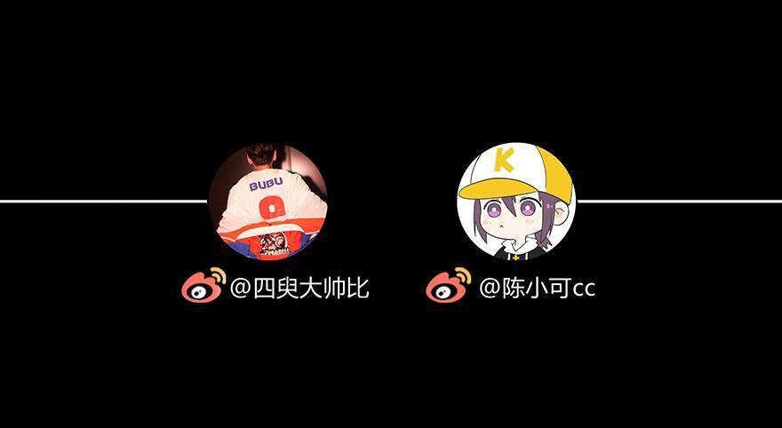 咖啡两勺盐韩漫全集-第9话无删减无遮挡章节图片 